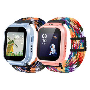 比丢适用小米米兔儿童电话手表表带6X磁吸表带米兔6弹力编织尼龙闪扣腕带舒适透气
