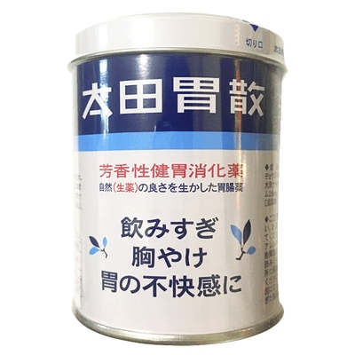 日本太田胃散210g健胃消化药辅助缓解肠胃不适健胃整肠丸通便药