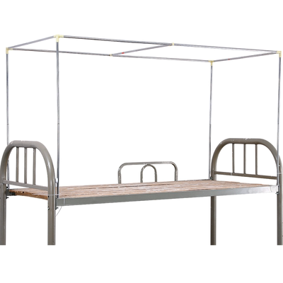 伸缩床帘蚊帐支架烤漆宿舍通用