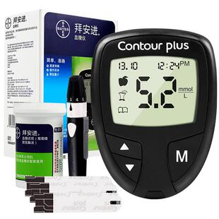 拜耳拜安进血糖仪拜耳血糖仪血糖测试仪家用官方旗舰店拜尔测糖仪