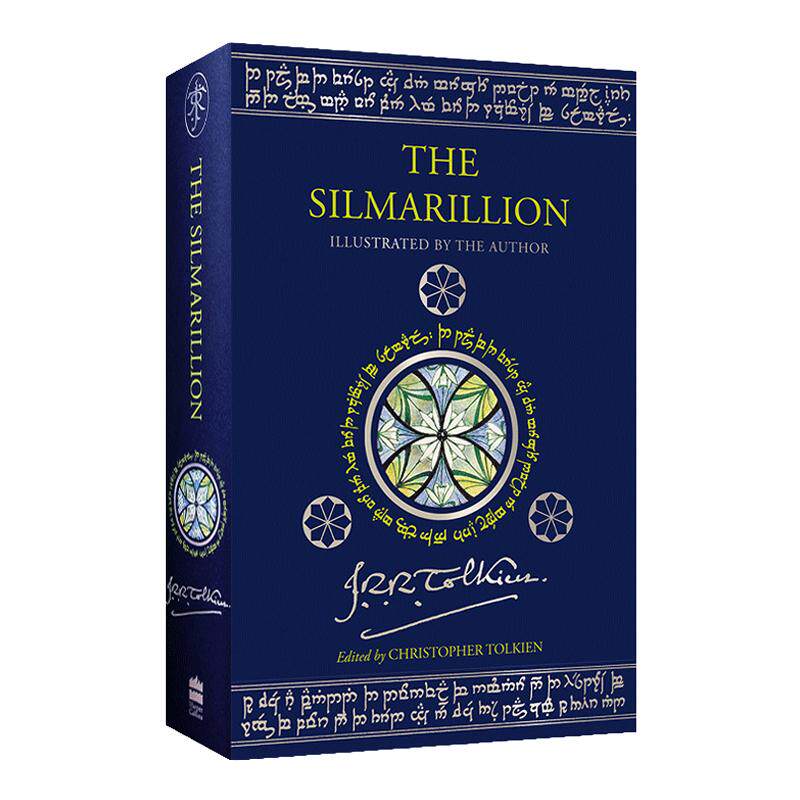 英文原版小说 The Silmarillion 精灵宝钻 精装插画版 托尔金 英文版 进口英语原版书籍