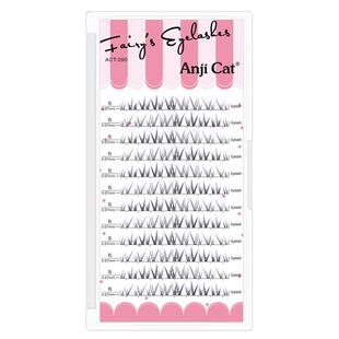 anjicat女团下睫毛分段式自然仿真款单株柔软下眼假睫毛