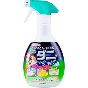 日本金鸟kincho进口除螨喷雾去螨虫神器床上用祛螨儿童除螨