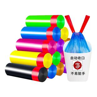 垃圾袋家用加厚抽绳手提式自动收口批发厨房一次性拉圾塑料袋大号