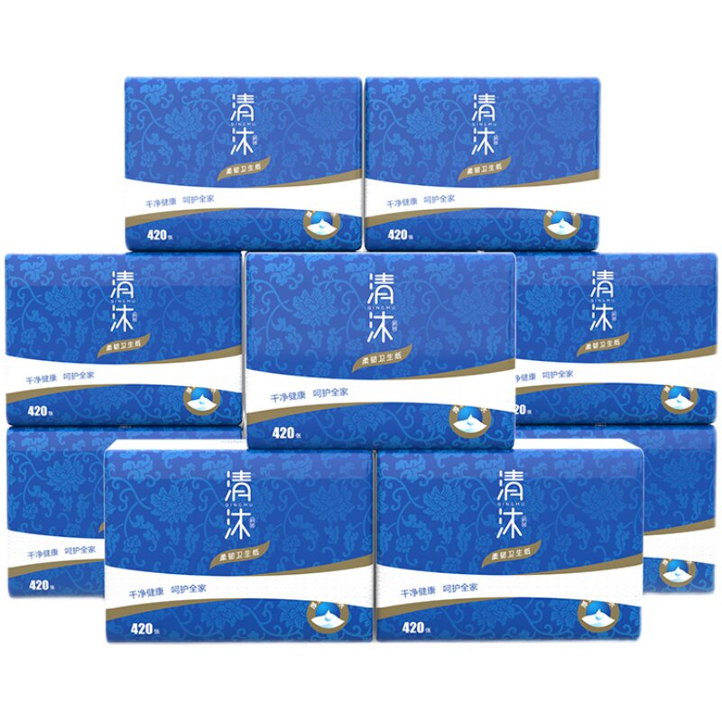 清沐美洁卫生纸整箱批压花本色平