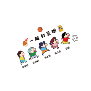 网红篮球馆墙面装饰画海报运动培训机构主题氛围布置幼儿童园环创