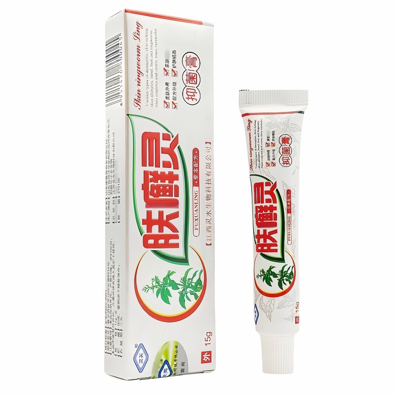 灵芙肤癣灵抑菌乳膏皮肤外用软膏