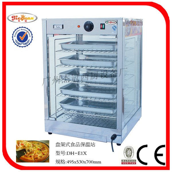 杰冠 DH-211蛋挞保温柜 蛋糕店设备恒温多功能