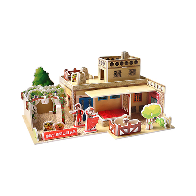 男孩玩具diy手工材料趣味拼图