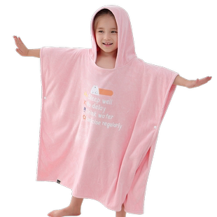 儿童宝宝浴巾可穿式斗篷游泳夏季男童女孩吸水速干浴袍带帽