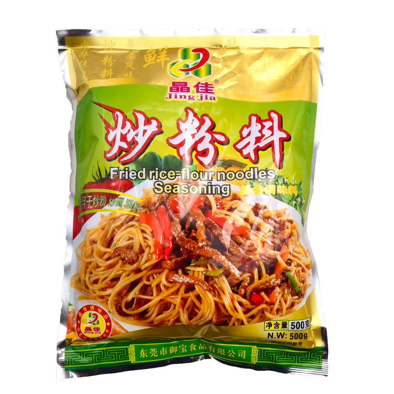 晶佳炒粉料500g/包 商用炒酱类调料