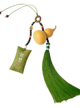 古风手工串珠葫芦流苏汽车挂饰