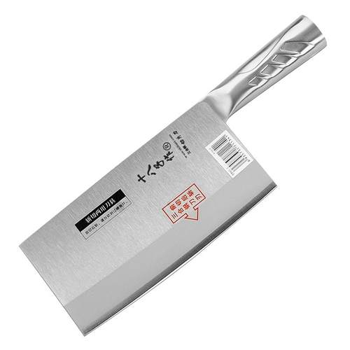 十八子作菜刀家用厨师专用切菜刀两用商用刀具厨房官方正宗切刀肉