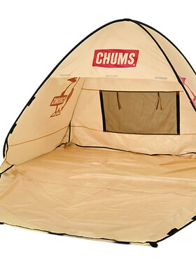 CHUMS便携式全自动遮阳帐篷