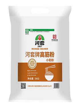 河套面粉5kg内蒙古巴盟优质小麦