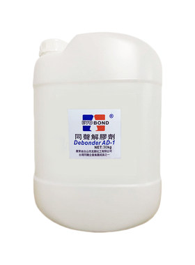 工业丙酮清洗剂实力工厂推荐必购