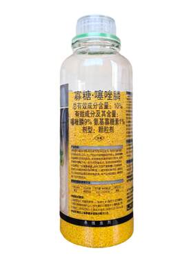 寡糖噻唑膦阿维菌素杀线虫组合