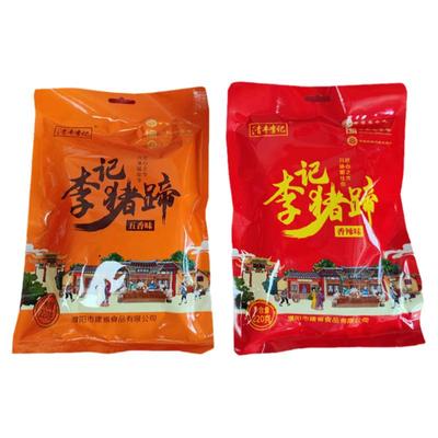 河南濮阳特产李记猪蹄猪爪熟食
