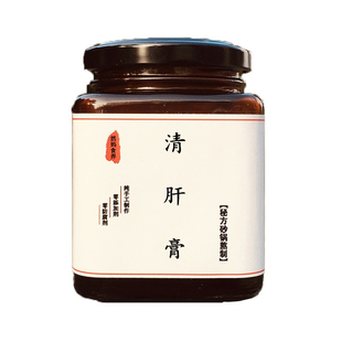 【甘草泻心汤】上热下寒 小肚胀胀 心烦  有热有寒，睡眠差，偏苦