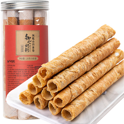 知心奶奶糖友定制无蔗糖山药蛋卷