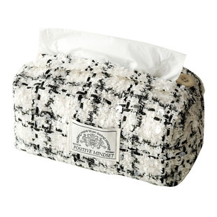 Easygood北欧ins编织纸巾盒客厅书房餐厅家用抽纸盒装饰纸巾套