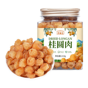 农相忘无硫无壳桂圆肉干