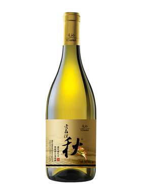 通化80年品质高端红酒馈赠佳品