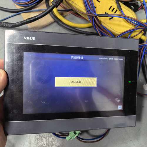 议价信捷触摸屏TS3-700-E，拆机件，成色非常漂亮，带膜，图