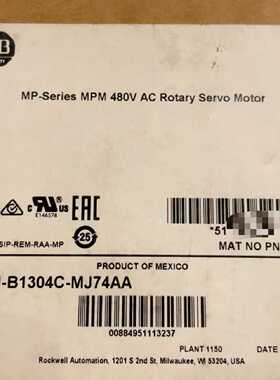 议价AB MPM系列伺服电机MPM-B1152T-MJ74AA/MPM-B1152F-SJ72AA