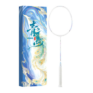 川崎青鸟羽毛球拍鎏金礼盒超轻5U全碳素国风联名官方正品kawasaki