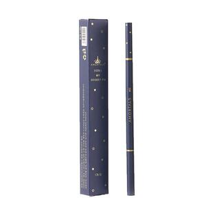 尔木萄眉笔防水持久不脱色根根分明野生眉极细自然立体初学者正品