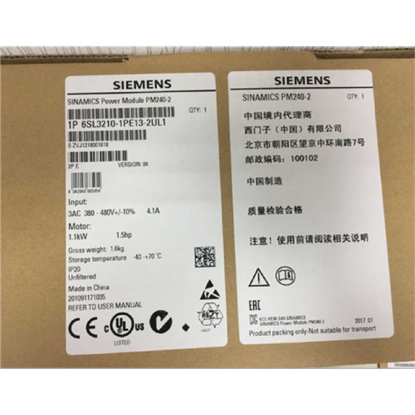 议价西门子6SL3210-1PE13-2UL1变频器功率模块6SL32101PE132UL1原