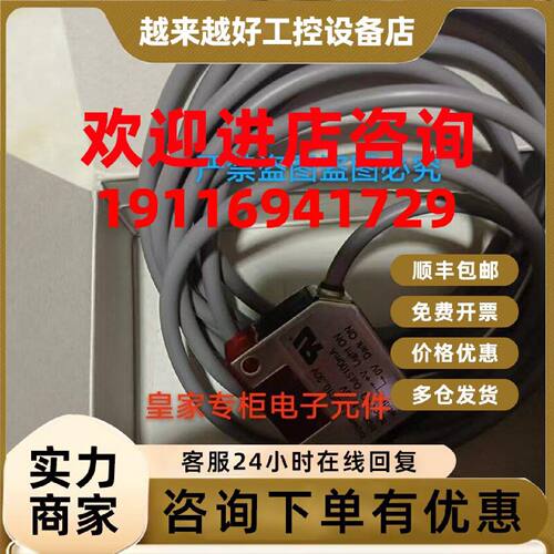 议价奥普士Z2R-400N Z2R-400P ZT-1200NJ ZT-1200N ZT-L3000P 120
