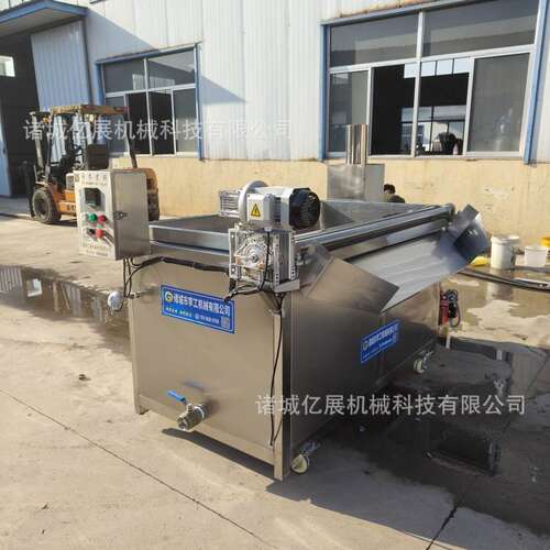 全自动海参煮锅海产品加工设备温度可调电加热方形煮锅自动出料