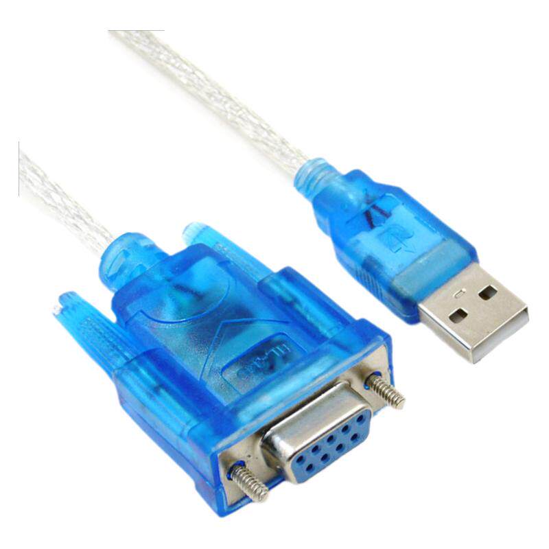 USB转串口USB转9针 USB转9母头公头串口转换数据线USB转COM RS232