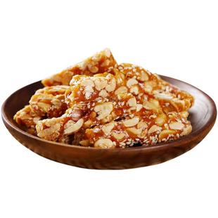 现做手工原味花生酥500g糕点切糕传统零食小吃山东特产喜糖酥糖