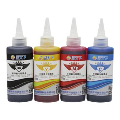 彩天下墨水原装墨盒连供惠普专用