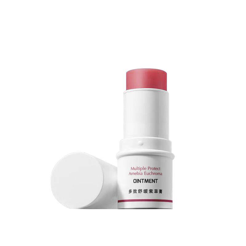 慕由多效舒缓紫草膏户外蚊虫叮咬红屁屁唇炎外用古法修护皮肤6.8g