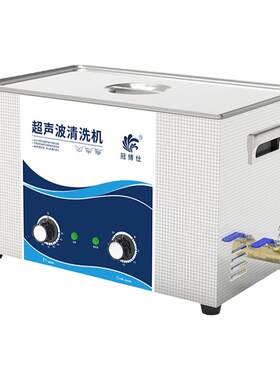 牙科清洗机冠博仕带加热口腔手术