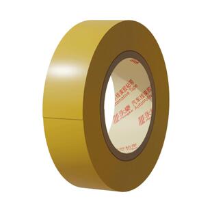 永乐电工胶带PVC胶布绝缘防水汽车绒布线束布基黑色环保阻燃胶布