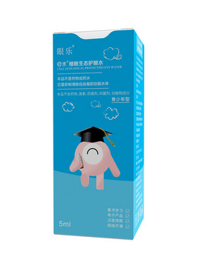 e水细胞生态护眼水青少年型