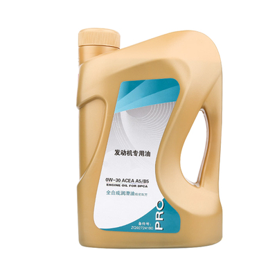 标致雪铁龙机油A5B5-0W30正品