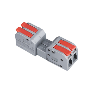 坤州对插头快速接线端子对接按压式电线接头连接器分线并线神器