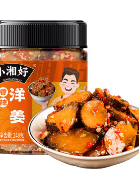 小湘好香辣洋姜湖南农家下饭菜