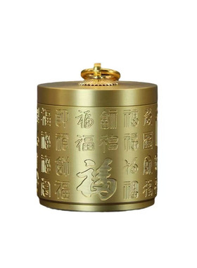 精雕黄铜百福烟灰缸车用工艺礼品