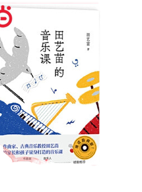 当当网 阿迅（著名央视主持人朱迅的伤痛之作，令无数读者泪流满面） 朱迅 长江文艺出版社 正版书籍