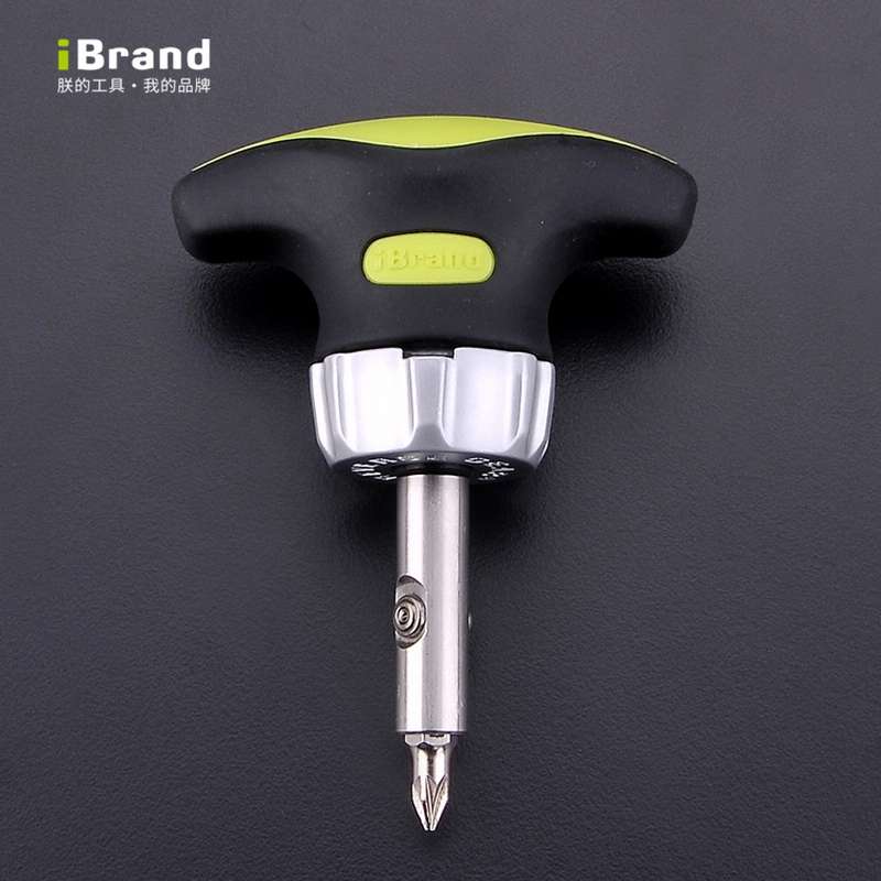 进口45T十字两用棘轮螺丝刀双向正反转改锥便携萝卜头螺丝刀套装