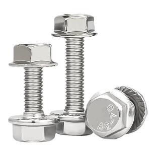 304不锈钢法兰面螺丝防松螺母防滑带垫外六角螺栓螺杆套装M4-M12