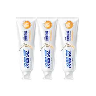 【下拉详情领优惠】冷酸灵专研抗糖防龋抗敏感成人牙膏含氟防蛀