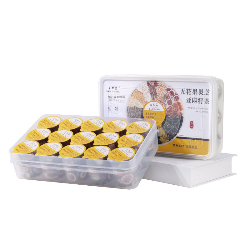 自然岛种子循环黄体酮茶养雌茶无花果黑豆黑枸杞桑葚将雄养生茶